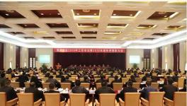 海螺創(chuàng)業(yè)曬出2018年成績單！