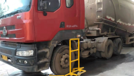 華新水泥湘鋼公司“五步妙招”強(qiáng)化門禁管理