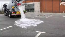 厲害了！喝水的混凝土被研發(fā)成功！每分鐘喝40噸水