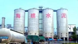 瘋狂的水泥！上環(huán)保黑名單也阻止不了海螺瘋狂攬金！