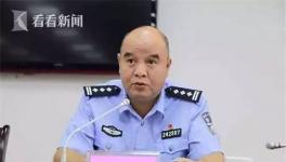 這一地區(qū)公安局5人涉嫌參與壟斷河砂市場(chǎng)“黑吃黑”