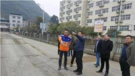 這家公司被投訴環(huán)保問題