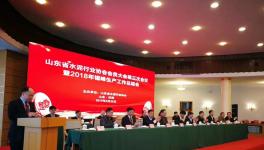 定了！山東全省水泥企業(yè)2019年停窯限產(chǎn)160天！