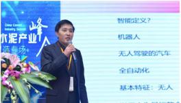 牛！這家企業(yè)要連續(xù)五年實(shí)現(xiàn)業(yè)績(jī)翻番！