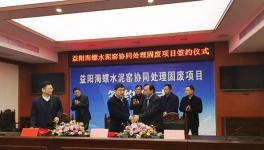 真猛！這家企業(yè)一季度拿下13個項目！