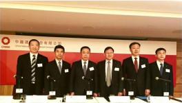 中國(guó)建材管理團(tuán)隊(duì)在香港召開業(yè)績(jī)發(fā)布會(huì)