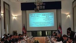 葛洲壩、華新水泥等企業(yè)參加中柬合作項(xiàng)目對(duì)接會(huì)
