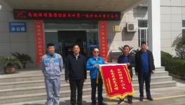 企地聯(lián)防滅山火 海螺企業(yè)受贊譽(yù)