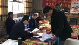 現(xiàn)場(chǎng)會(huì)討論西藏華新影響農(nóng)田灌溉、礦山超占等七大問(wèn)題