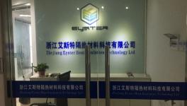 用數(shù)據(jù)說話！華新、南方水泥共同追捧的高效節(jié)能技術(shù)