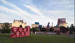 中聯(lián)水泥集團(tuán)領(lǐng)導(dǎo)調(diào)研參觀并點贊棲霞中聯(lián)，提出四點要求