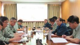 云南水泥建材集團召開六月安全生產(chǎn)月啟動會