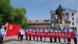 天業(yè)集團天辰水泥開展主題教育系列活動！