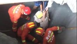 緊急救援！湖南一混凝土企業(yè)工人因操作不慎掉入水泥坑！