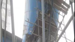 南方水泥事故原因查明！死者獲賠付！多人被處理！