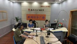 關于上峰水泥廠粉塵污染、亂采亂挖！環(huán)保局是這么回復的！