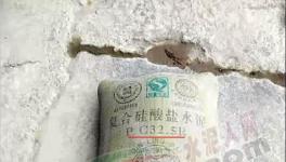 亂套了！這個地區(qū)“海螺牌”“ 秦嶺牌”水泥大行其道！