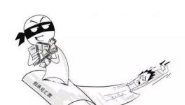 明確了！1億多假承兌匯票在外流通！水泥企業(yè)注意了！