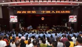 庭審7天！壟斷混凝土團(tuán)伙61人接受審判，頭目被判死刑！