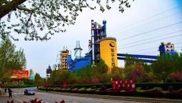 又一創(chuàng)舉！全國首個水泥“工業(yè)大腦”建成！