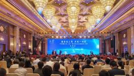 10000億！海螺創(chuàng)業(yè)和中國銀行要搞大事情！