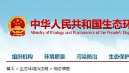 舉報(bào)有獎(jiǎng)！