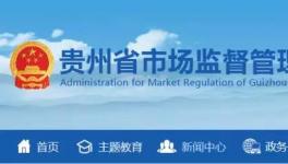 這一地區(qū)抽查112批次水泥產(chǎn)品，檢驗(yàn)項(xiàng)目包括強(qiáng)度、氯離子等