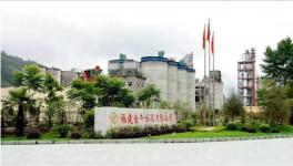 注意啦，年薪50萬元起, 花園式水泥廠招聘來襲！