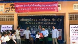 這家海螺水泥廠80%以上為外籍員工，為當?shù)靥峁?400多個工作崗位