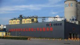 點(diǎn)贊！這家水泥企業(yè)客戶滿意度連續(xù)兩個(gè)月刷新歷史記錄！