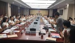 紅獅集團(tuán)坐無虛席，視頻同步讓全國各地員工一起來聽這堂課！