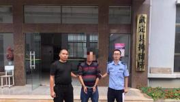 賊出沒！工程負(fù)責(zé)人監(jiān)守自盜，專偷華新“石林牌”！