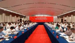 8月，中國建材都發(fā)生了哪些大事？