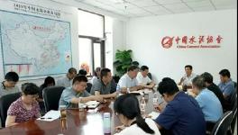 三把火！高登榜會(huì)長(zhǎng)上任后首次做出四點(diǎn)指示！