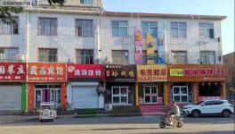 出手了！企業(yè)大面積停產(chǎn)、物流停運(yùn)、“一刀切”停產(chǎn)被叫停！