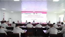 中聯(lián)水泥子公司將拓量保供，保持水泥高庫位運行為本月工作第一要務(wù)