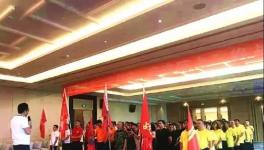 戰(zhàn)旗舞，人心齊！貴州西南六大營銷中心“絕戰(zhàn)”120天！