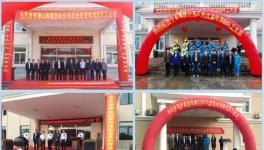 海螺水泥將打造“零購(gòu)電”示范工廠！