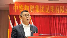 這位勞模厲害啦！同時與西南、海螺、華新、拉法基等水泥集團談判