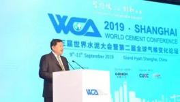 海螺水泥獲得“綠色行動獎”！