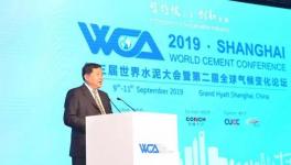 高登榜首次表態(tài)！水泥賣100美元太貴！300-500元/噸最合理！