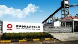 中建材中聯(lián)水泥首推新品，并稱M32.5不能完整代替P.C32.5R水泥