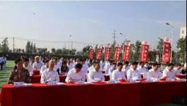 中建材布局新材料產(chǎn)業(yè)！六個(gè)項(xiàng)目揭牌、四個(gè)項(xiàng)目簽約！