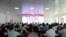 中聯(lián)、堯柏水泥、亞泰、昆鋼水泥等齊推新品