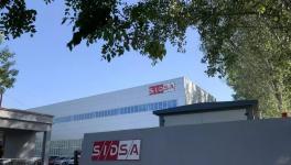 歷時3年！SIDSA碎得新工廠正式投入使用！