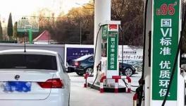 國六還沒焐熱，國七又要來了！你還用國四國五拉水泥嗎？