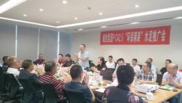 喜訊！峨勝水泥環(huán)保精裝水泥今日上市！