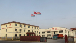 闊步新時代，共筑中國夢