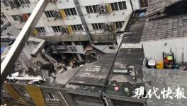 又一建筑物發(fā)生坍塌，8人被困！12小時(shí)后仍有一人未救出