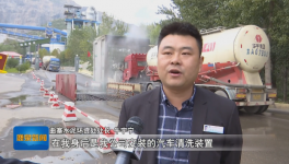 打造超低排放！這家水泥將打造河北首家SCR脫硝示范企業(yè)！